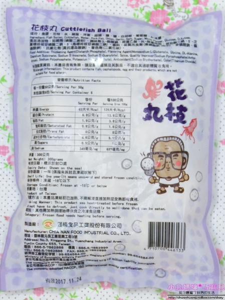 cm20170427___f520235687293f59fd99d2c5f6a