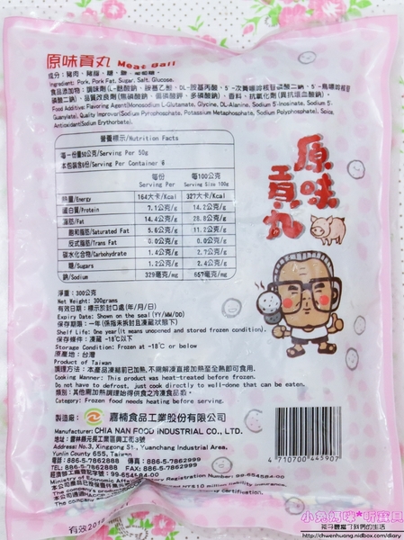 cm20170427___57b9687600cd4d888403ac2af69