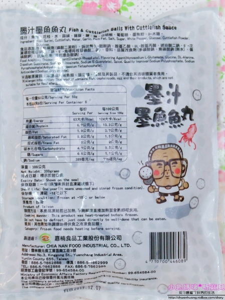 cm20170427___521d84d4cba86814ebaa970c4c0