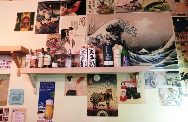 大樂串燒：【新北@中和】南勢角捷運站周邊美食 大樂串燒 / 中和居酒屋 / 捷運南勢角 / 寵物友善餐廳