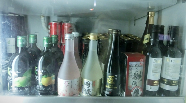 大樂串燒：【新北@中和】南勢角捷運站周邊美食 大樂串燒 / 中和居酒屋 / 捷運南勢角 / 寵物友善餐廳