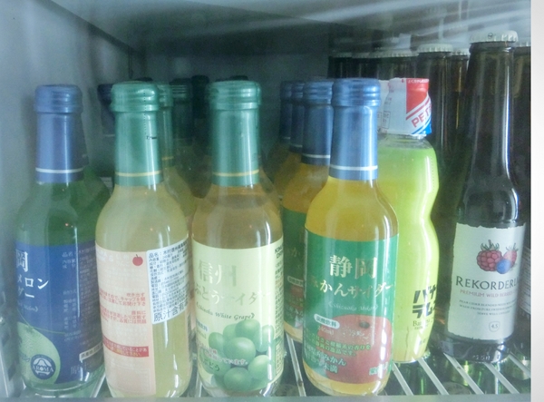 大樂串燒：【新北@中和】南勢角捷運站周邊美食 大樂串燒 / 中和居酒屋 / 捷運南勢角 / 寵物友善餐廳