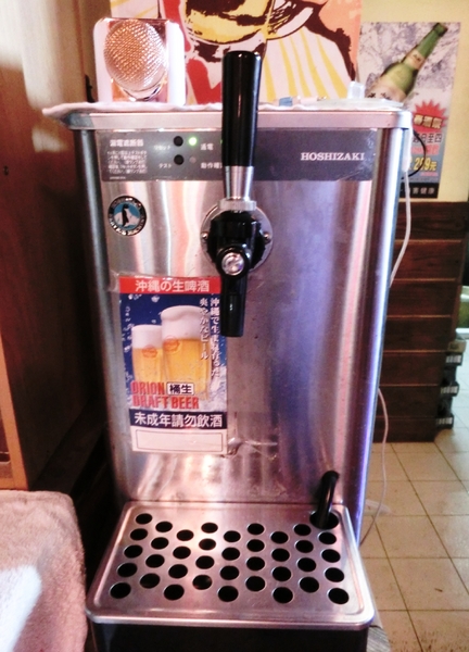 大樂串燒：【新北@中和】南勢角捷運站周邊美食 大樂串燒 / 中和居酒屋 / 捷運南勢角 / 寵物友善餐廳