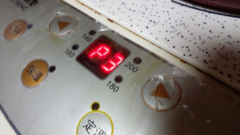 58319-1493226674-3531124620_l_thumb.jpg?v=1493226874