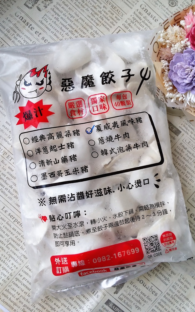 58319-1493226643-659741004_l.jpg?v=1493226873