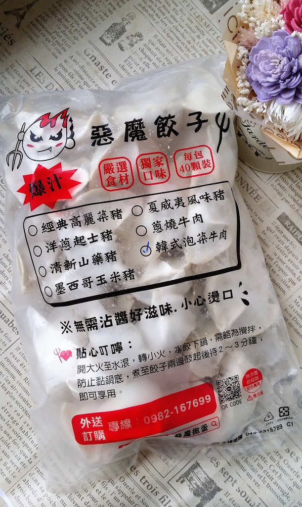 58319-1493226643-3345811625_l.jpg?v=1493226874