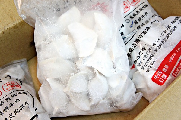 cm20170510___58667df6a9fa2283cd443a4edd9