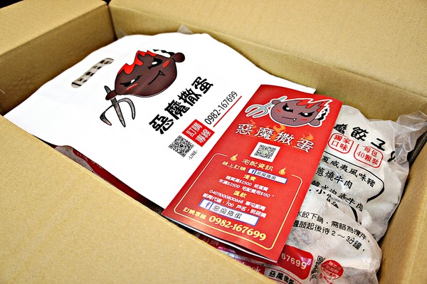 cm20170510___79beb4dcf3879016d8e59986c54