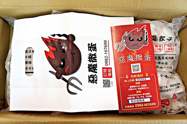 cm20170510___af75c4e99bf4766759877e19fa6