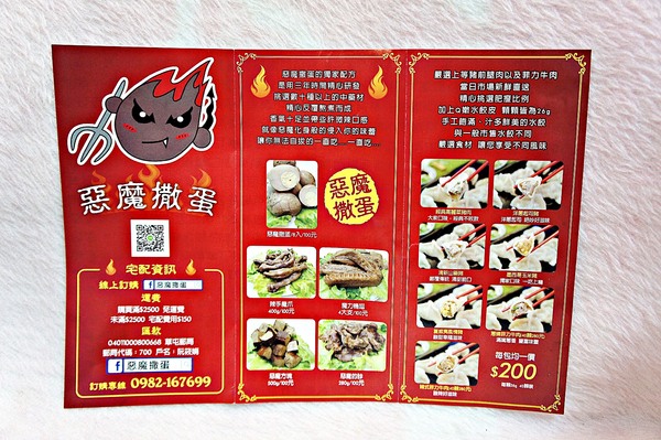 cm20170510___9a57feb95bbd3bbb64681fa907a