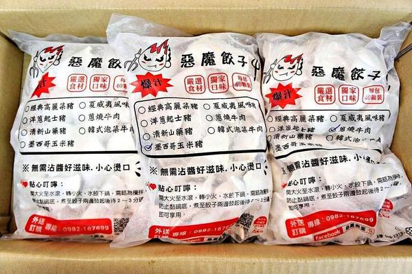 cm20170510___c51b0194e34f917bba2205f426e