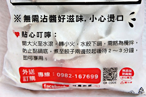 cm20170510___f0f9f210419355b109b07f663c0