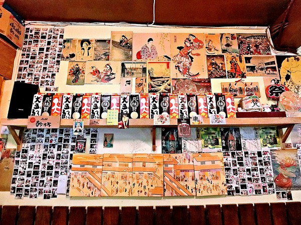 cm20170520___7666397b0de85ea4c721f1a4a51