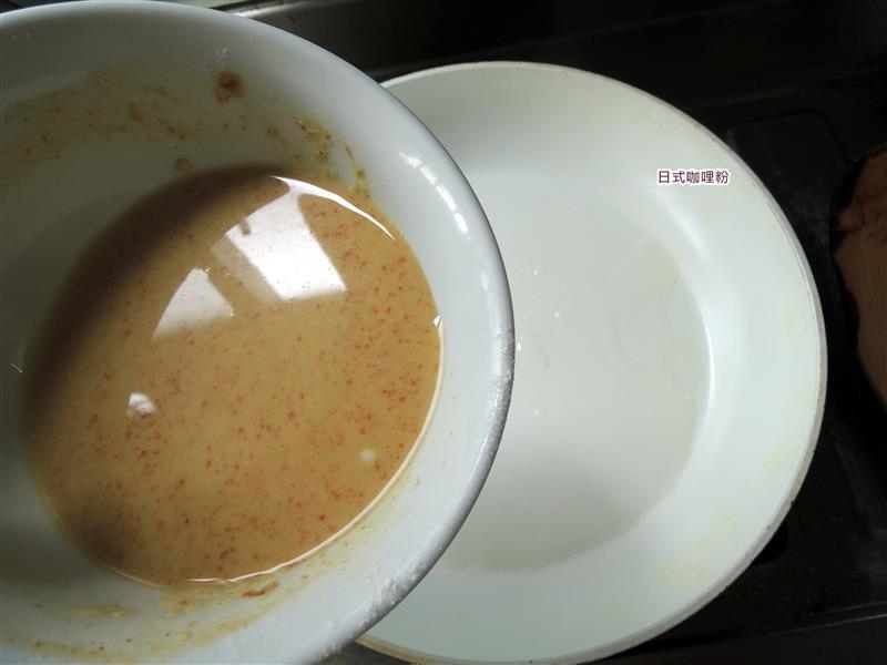 日式咖哩粉 022.jpg