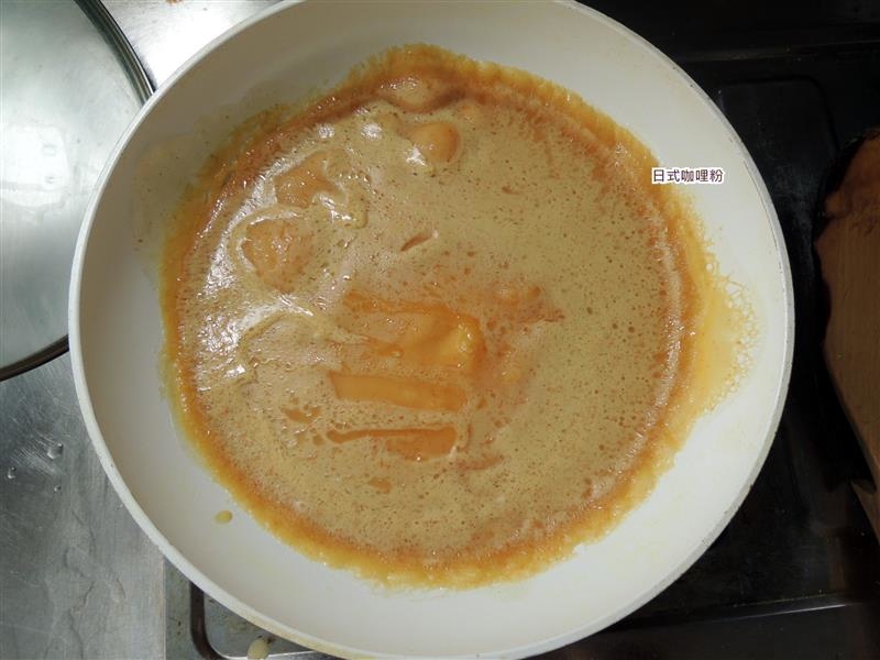 日式咖哩粉 025.jpg