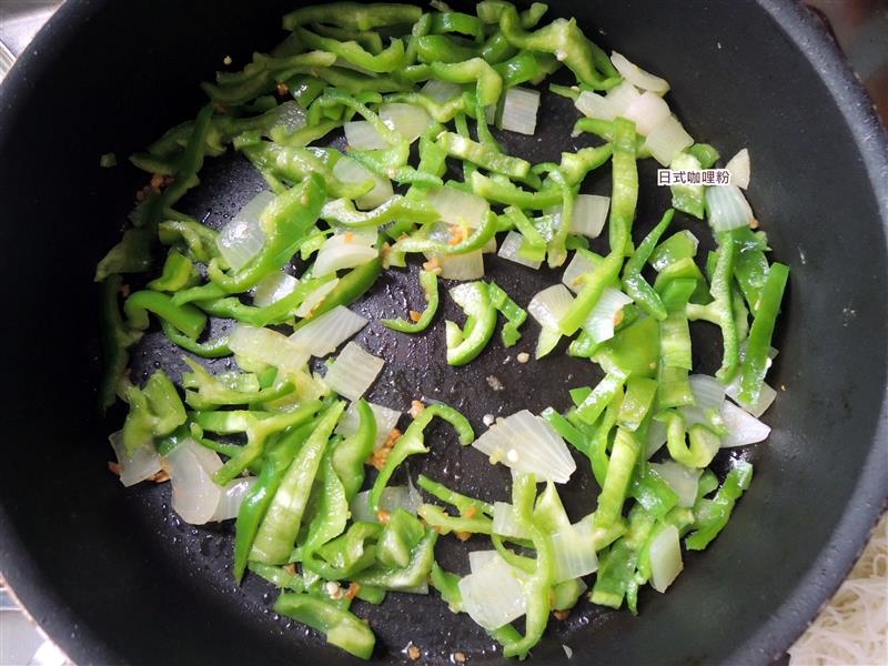 日式咖哩粉 029.jpg