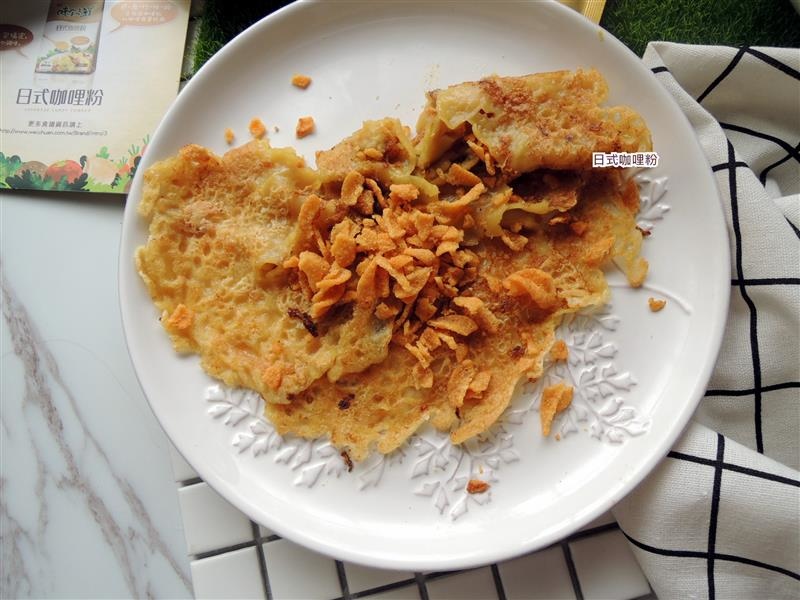 日式咖哩粉 036.jpg