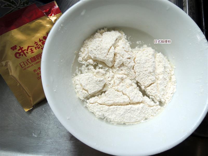 日式咖哩粉 012.jpg