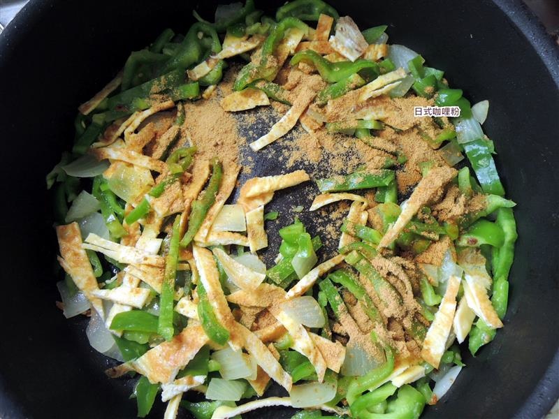 日式咖哩粉 031.jpg