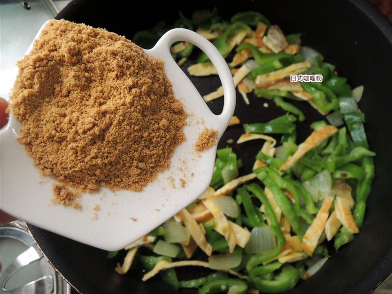 日式咖哩粉 030.jpg