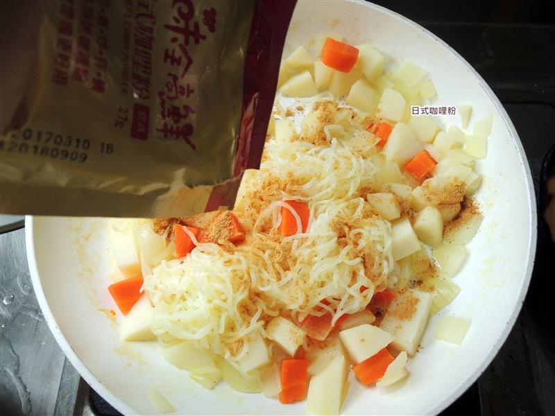 日式咖哩粉 015.jpg