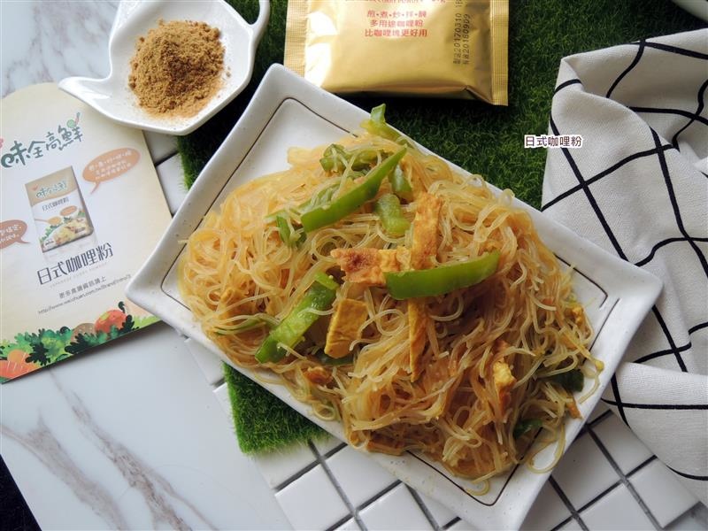 日式咖哩粉 033.jpg