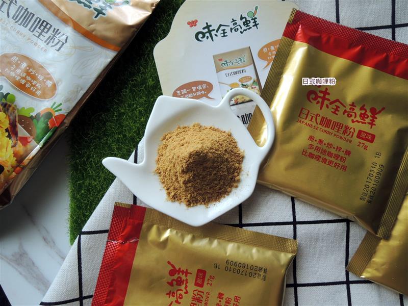 日式咖哩粉 008.jpg