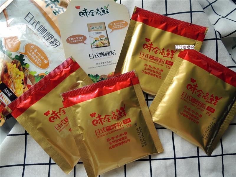 日式咖哩粉 004.jpg