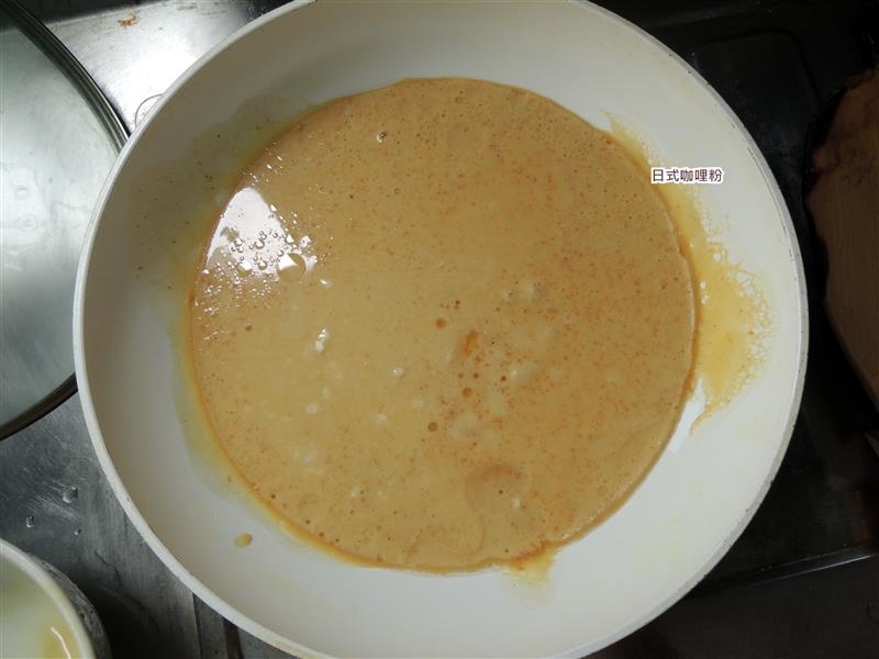 日式咖哩粉 023.jpg