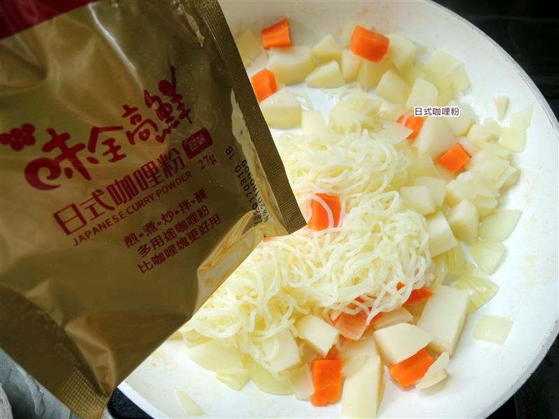 日式咖哩粉 014.jpg