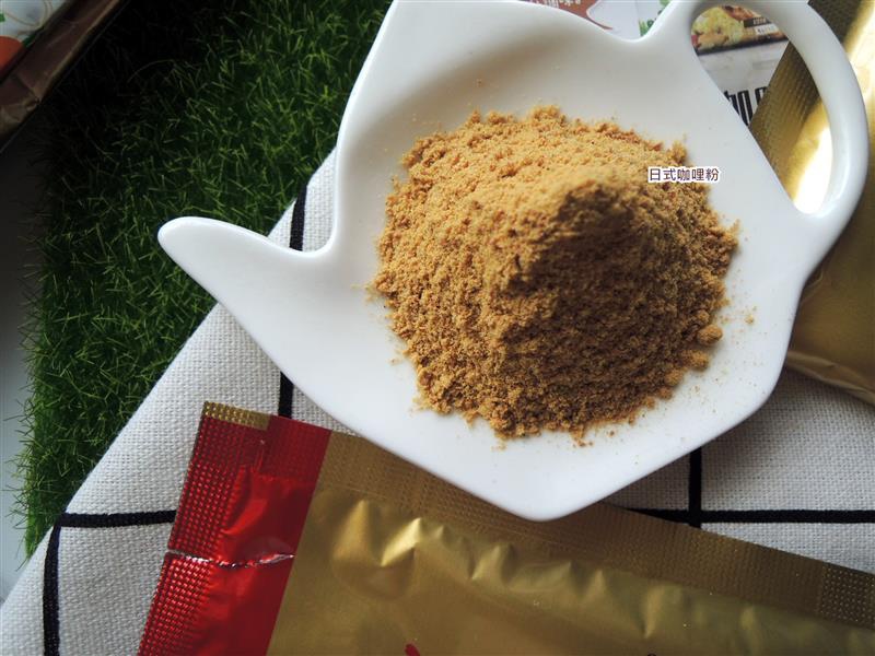 日式咖哩粉 010.jpg
