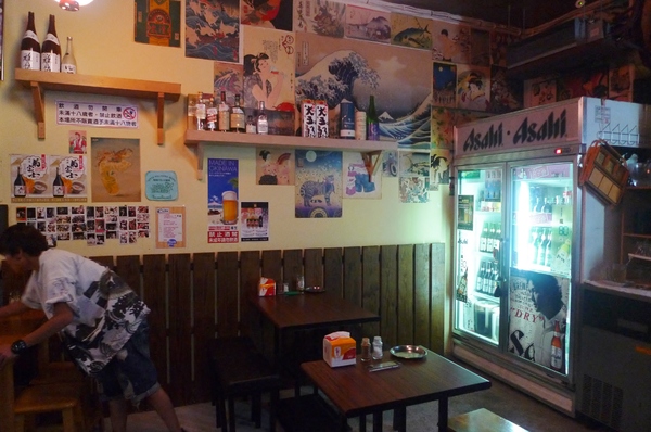 大樂串燒：大樂串燒,臨近南勢角捷運站