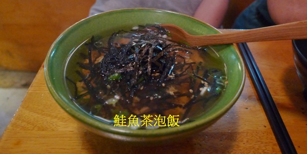 大樂串燒：大樂串燒,臨近南勢角捷運站