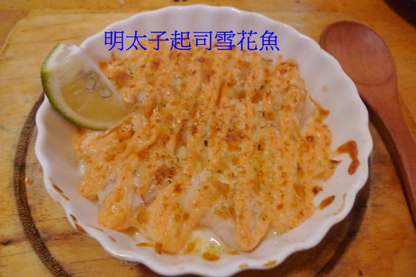 大樂串燒：大樂串燒,臨近南勢角捷運站