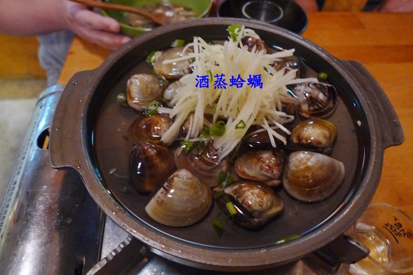 大樂串燒：大樂串燒,臨近南勢角捷運站