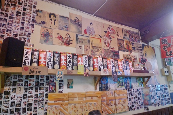 大樂串燒：大樂串燒,臨近南勢角捷運站