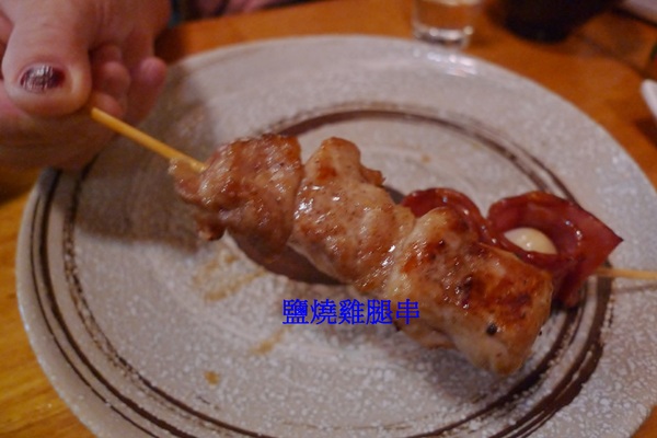 大樂串燒：大樂串燒,臨近南勢角捷運站