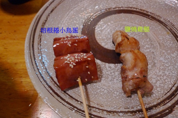 大樂串燒：大樂串燒,臨近南勢角捷運站