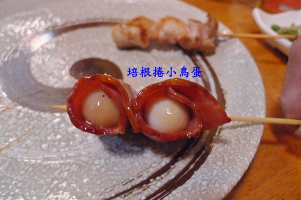 大樂串燒：大樂串燒,臨近南勢角捷運站