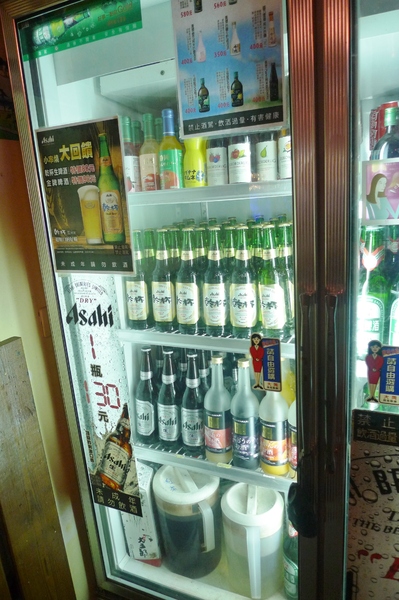 大樂串燒：大樂串燒,臨近南勢角捷運站