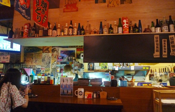 大樂串燒：大樂串燒,臨近南勢角捷運站