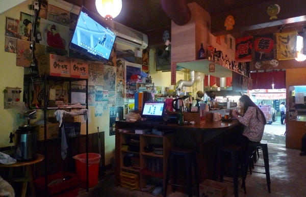 大樂串燒：大樂串燒,臨近南勢角捷運站