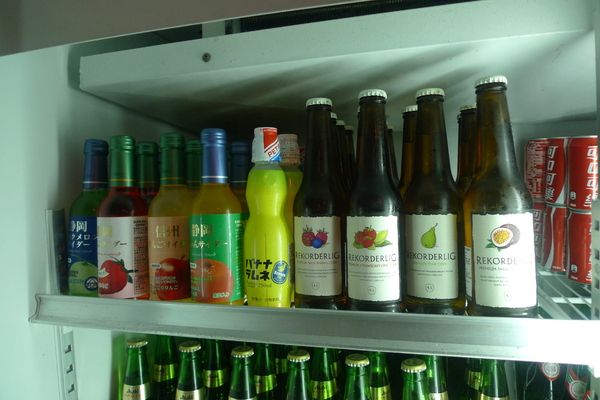 大樂串燒：大樂串燒,臨近南勢角捷運站