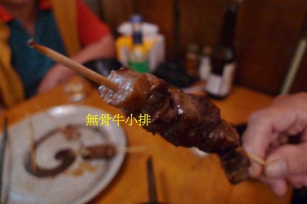 大樂串燒：大樂串燒,臨近南勢角捷運站