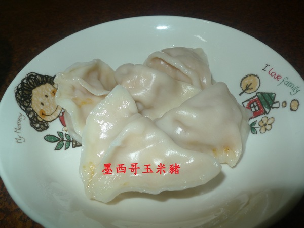 惡魔撒蛋：【惡魔撒蛋】爆汁水餃