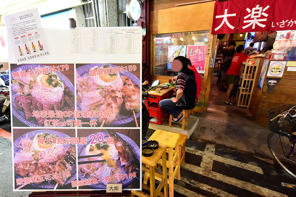 58697-1493829349-377320853_n.jpg?v=1493829350