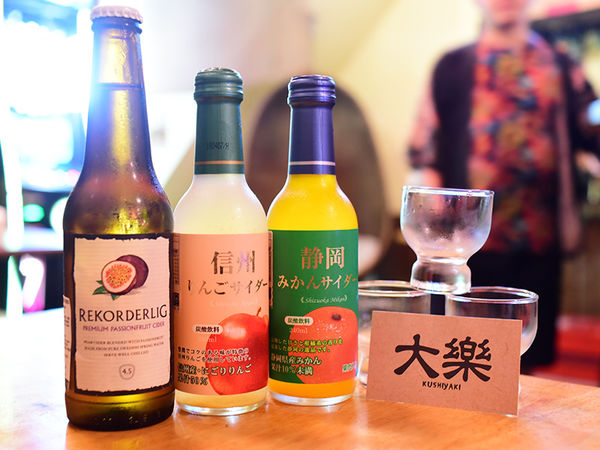 58697-1493829309-3078685956_n.jpg?v=1493829310