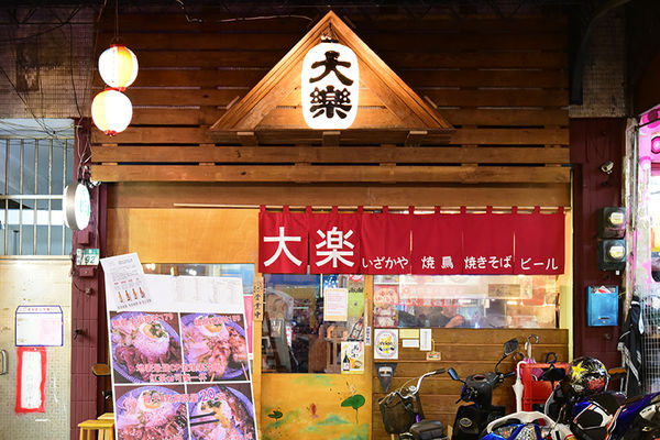 58697-1493829298-2335413842_n.jpg?v=1493829299