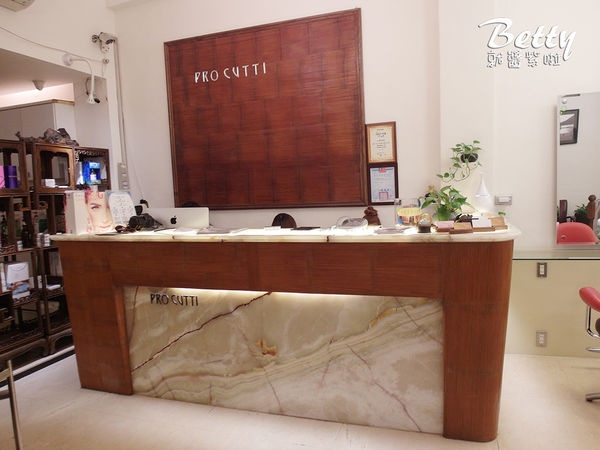 20170508PRO-CUTTI-髮藝沙龍 (37).jpg