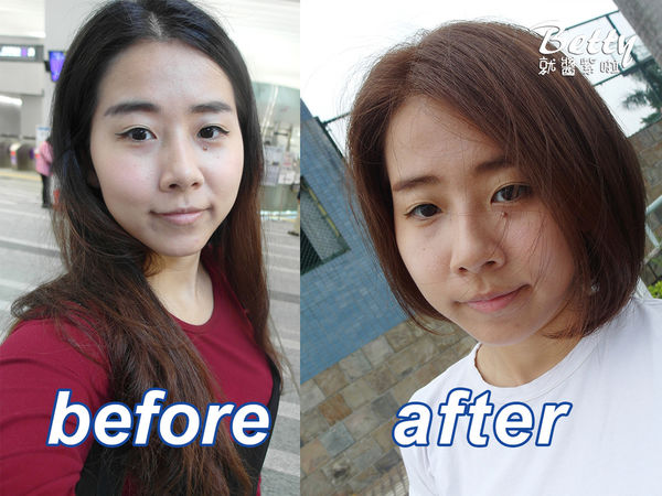 20170508PRO-CUTTI-髮藝沙龍 (46).jpg